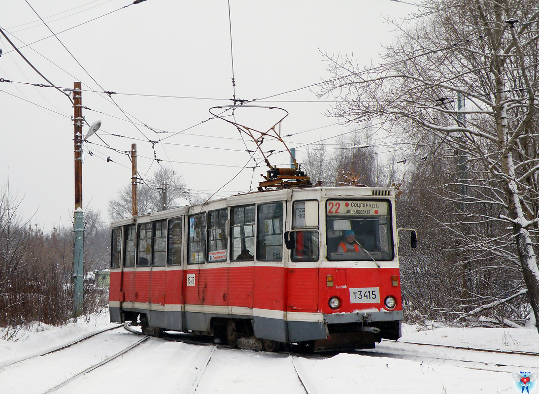 下诺夫哥罗德, 71-605 (KTM-5M3) # 3415