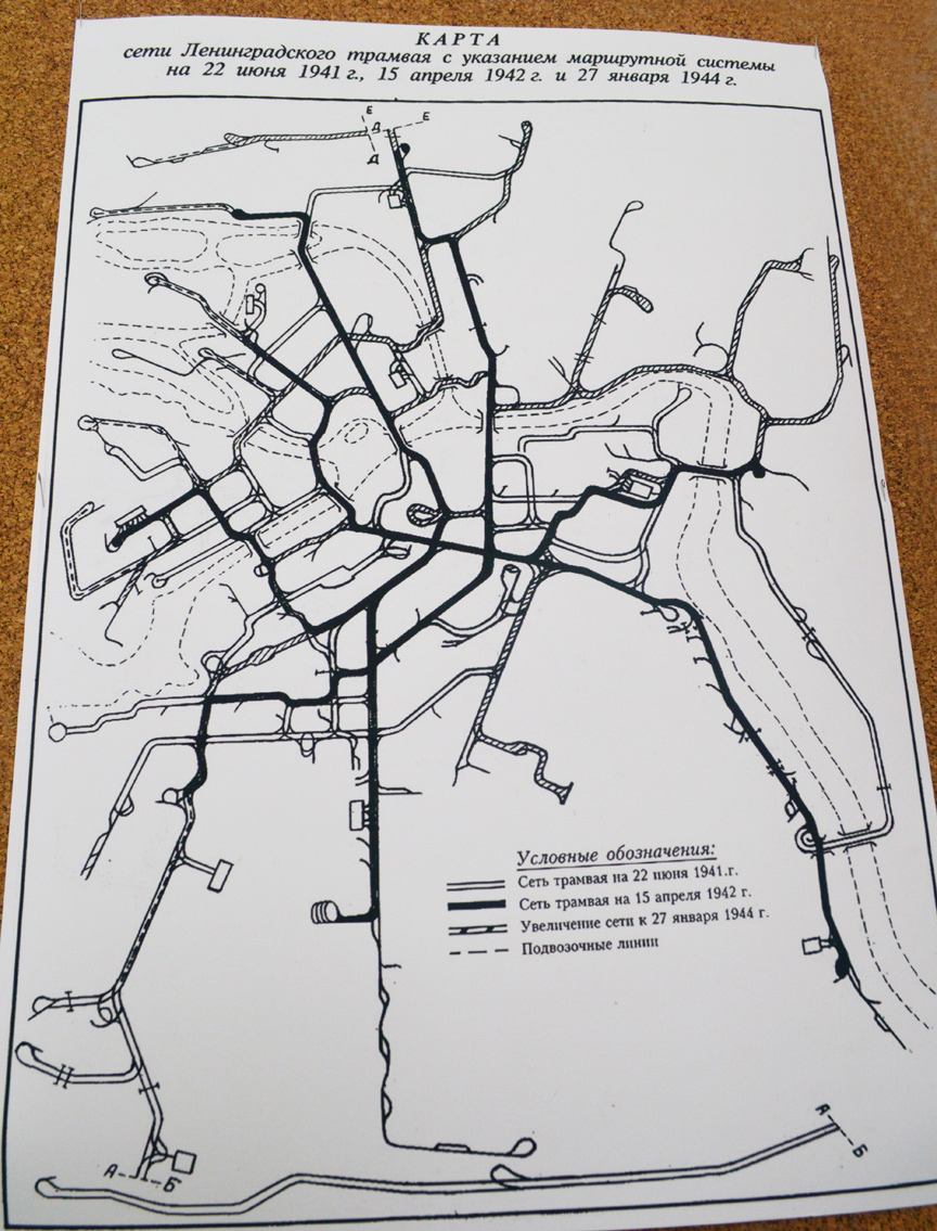 St Petersburg — Systemwide Maps