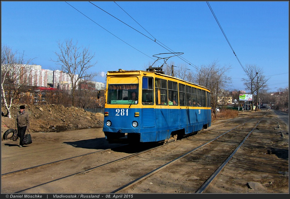Vladivostok, 71-605A № 281