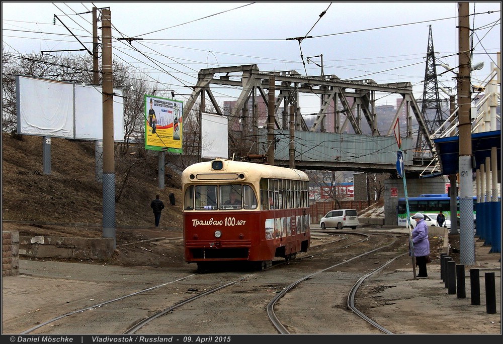 Владивосток, РВЗ-6М2 № 221