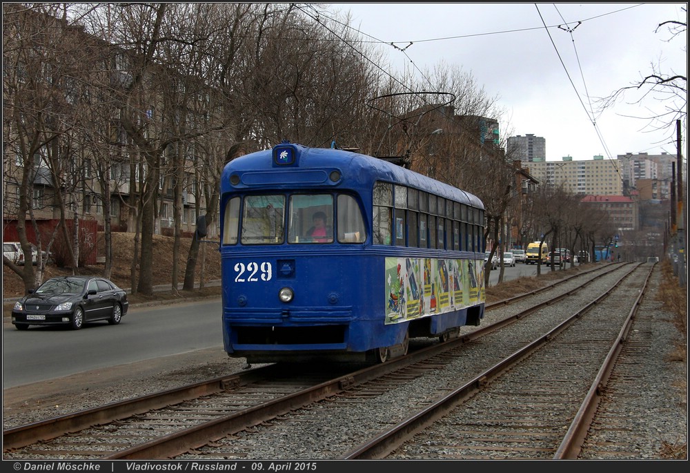 Vladivostok, RVZ-6M2 nr. 229