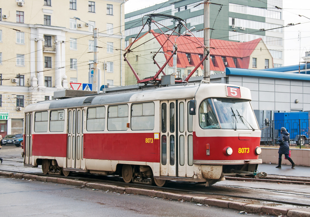Kharkiv, Tatra T3M # 8073