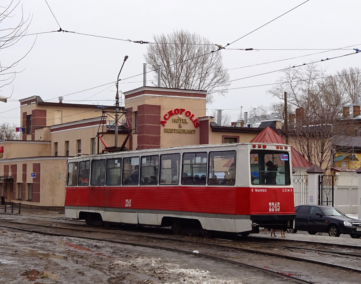 Саратов, 71-605 (КТМ-5М3) № 2245