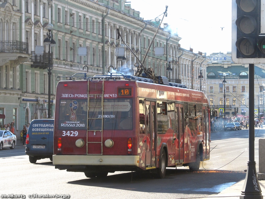 Санкт-Петербург, БКМ 321 № 3429