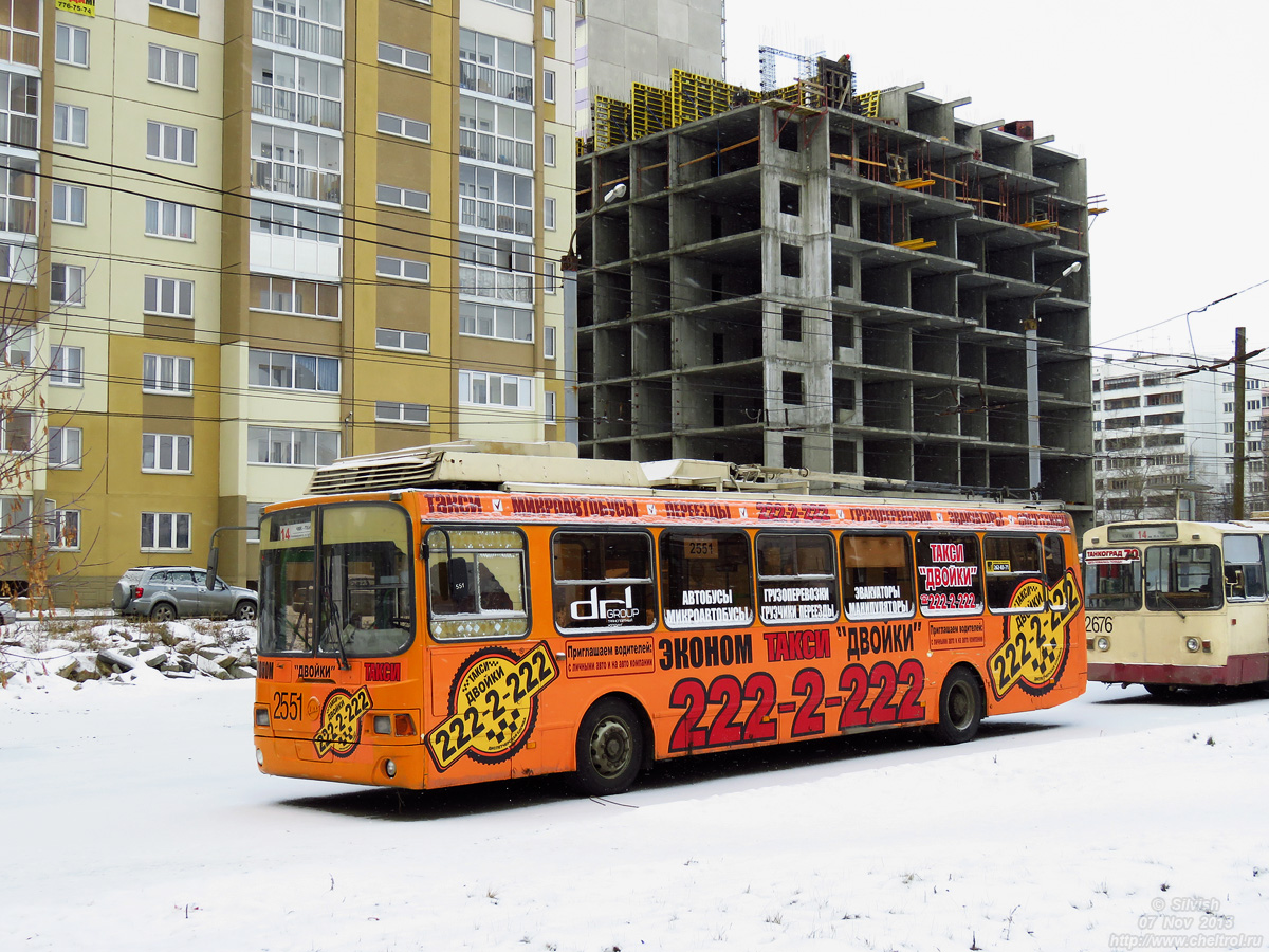 Chelyabinsk, LiAZ-5280 (VZTM) nr. 2551
