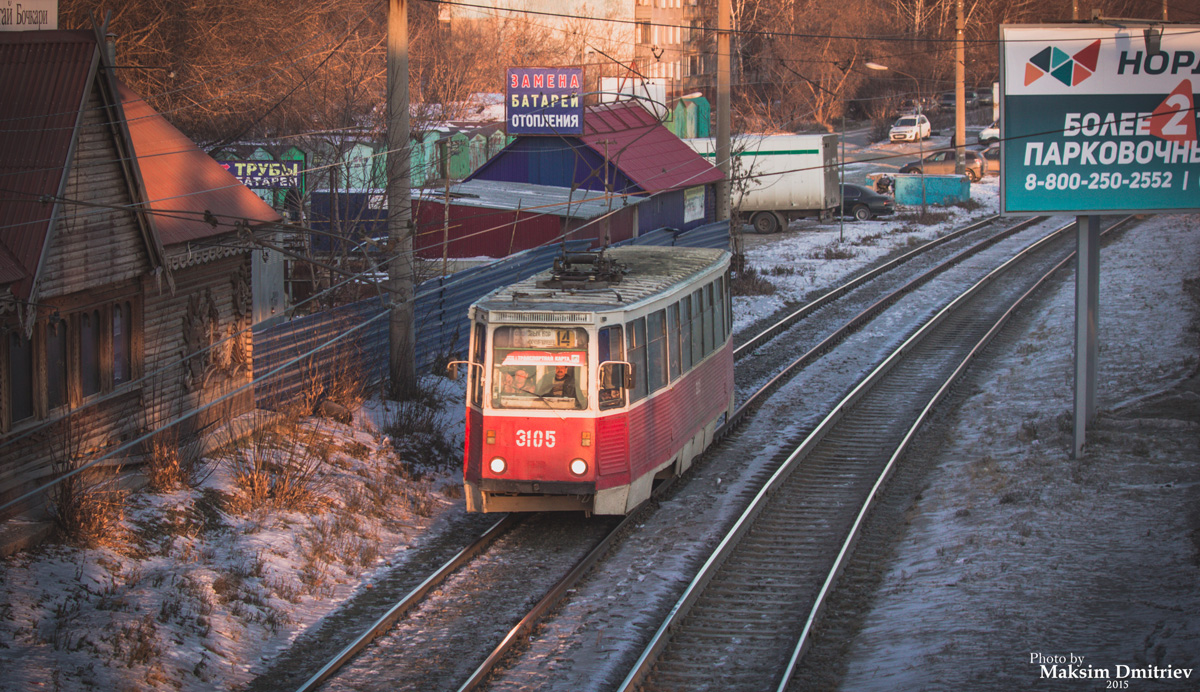 Новасібірск, 71-605А № 3105