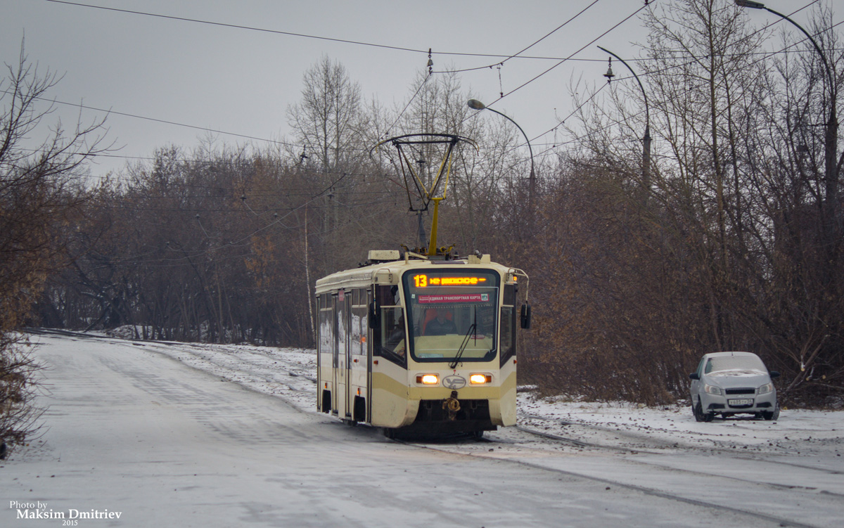 Новосибирск, 71-619КТ № 3120