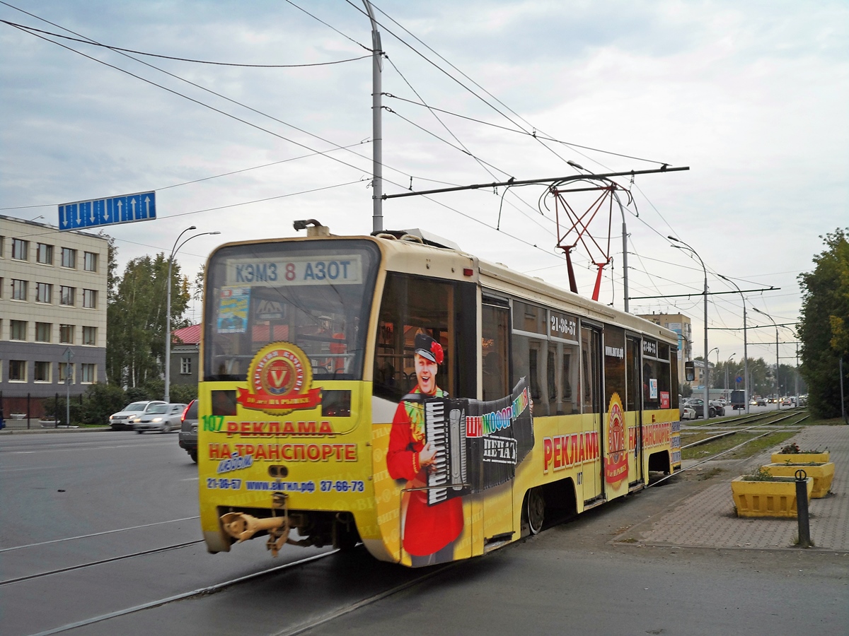 Kemerovo, 71-619KT č. 107