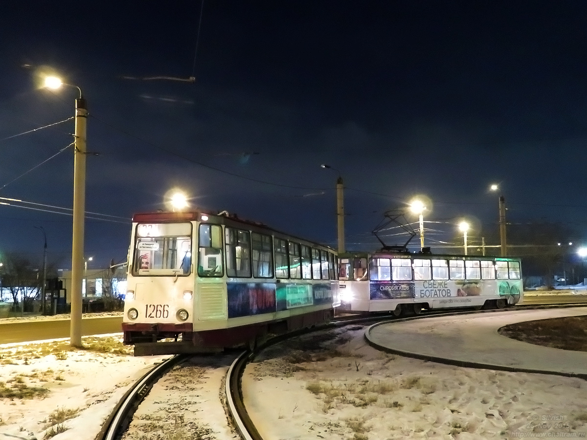 Chelyabinsk, 71-605 (KTM-5M3) č. 1266; Chelyabinsk — Accidents