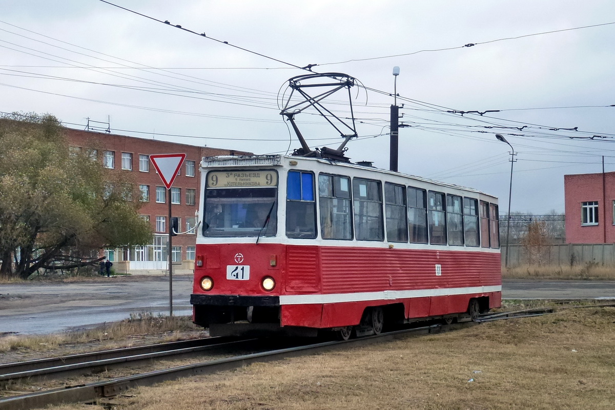 Омск, 71-605А № 41