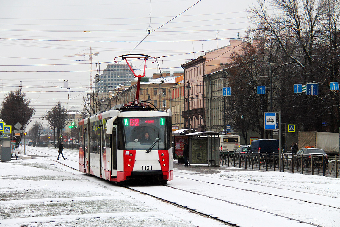 Sankt Peterburgas, 71-152 (LVS-2005) nr. 1101