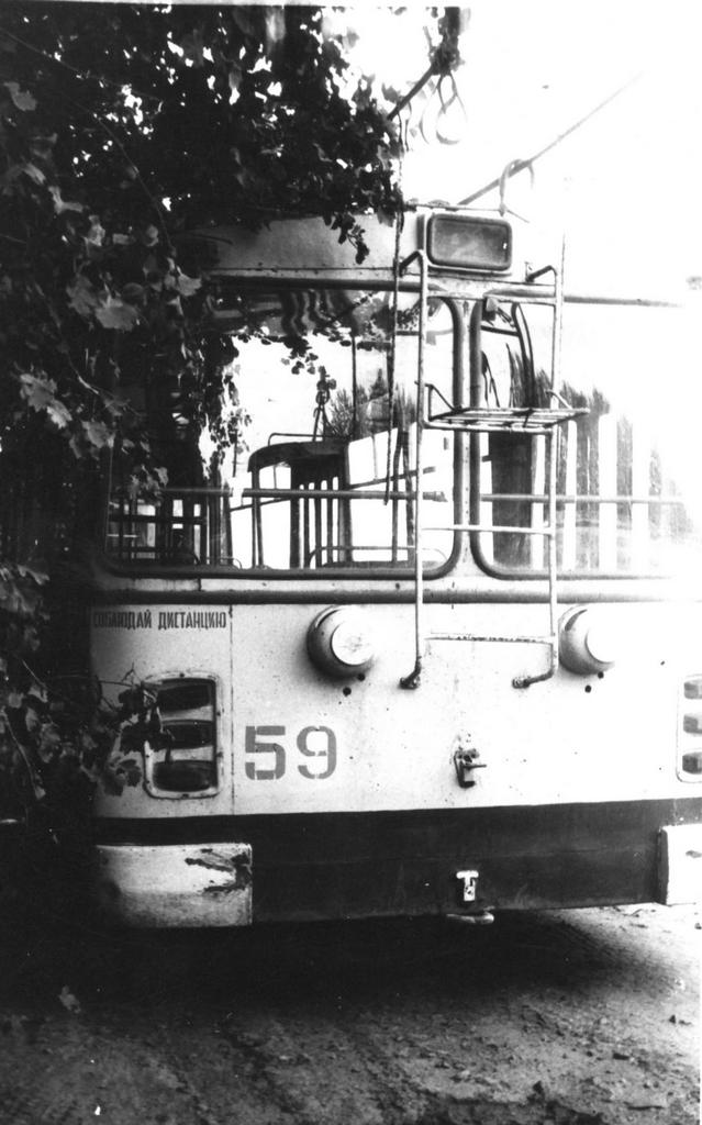 Karaganda, ZiU-682V č. 59; Karaganda — Old photos (up to 2000 year); Karaganda — Trolleybus Depot