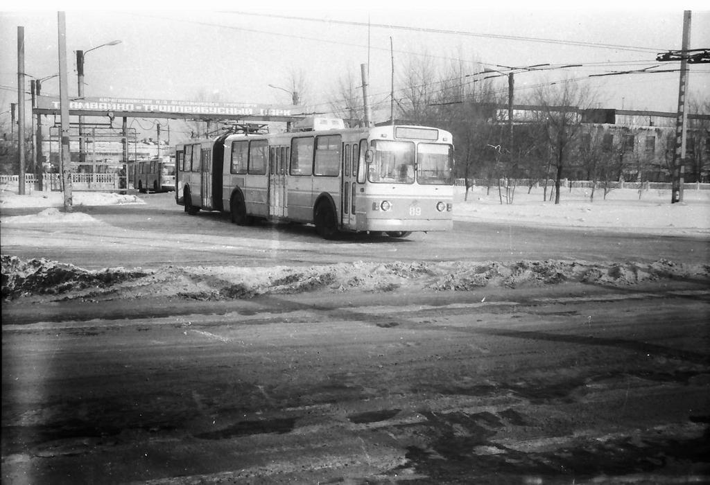 Караганда, ЗиУ-683Б [Б00] № 89; Караганда — Старые фотографии (до 2000 г.); Караганда — Троллейбусные линии; Караганда — Троллейбусный парк