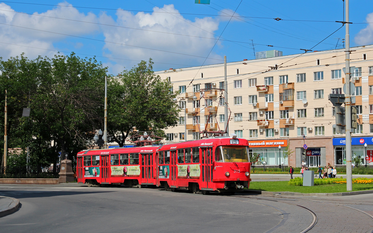 Екатеринбург, Tatra T3SU № 316; Екатеринбург, Tatra T3SU № 315