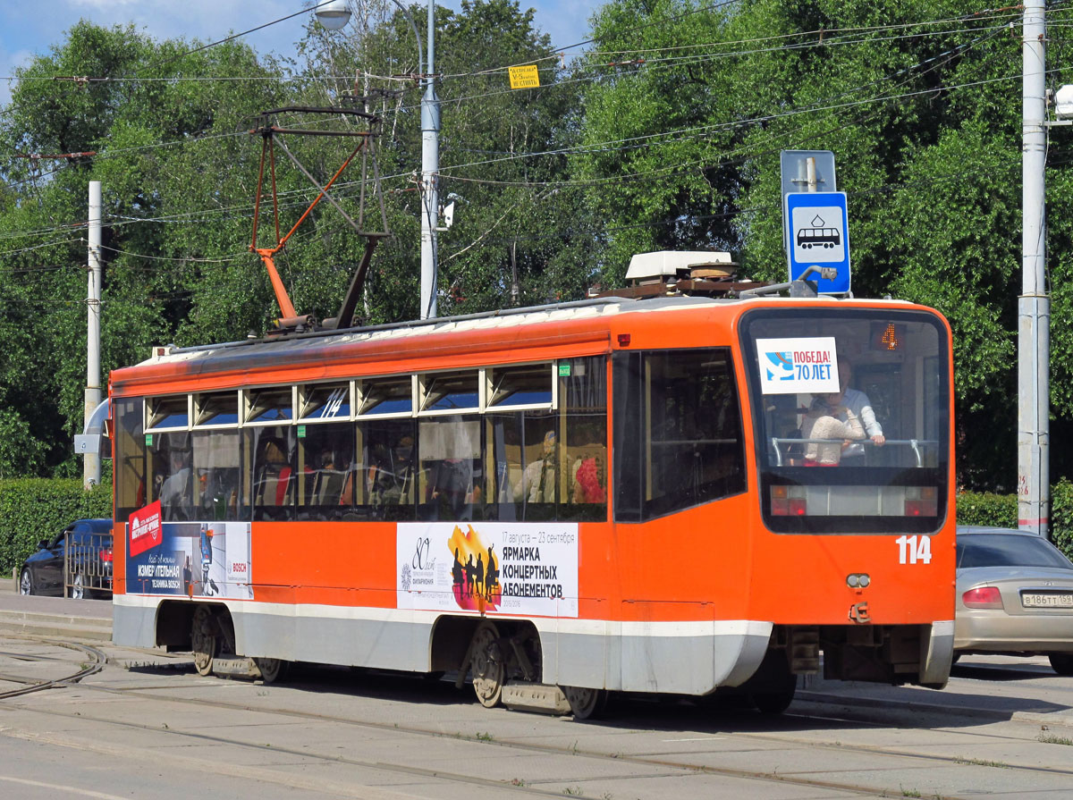 Пермь, 71-619К № 114 — Фото — Городской электротранспорт