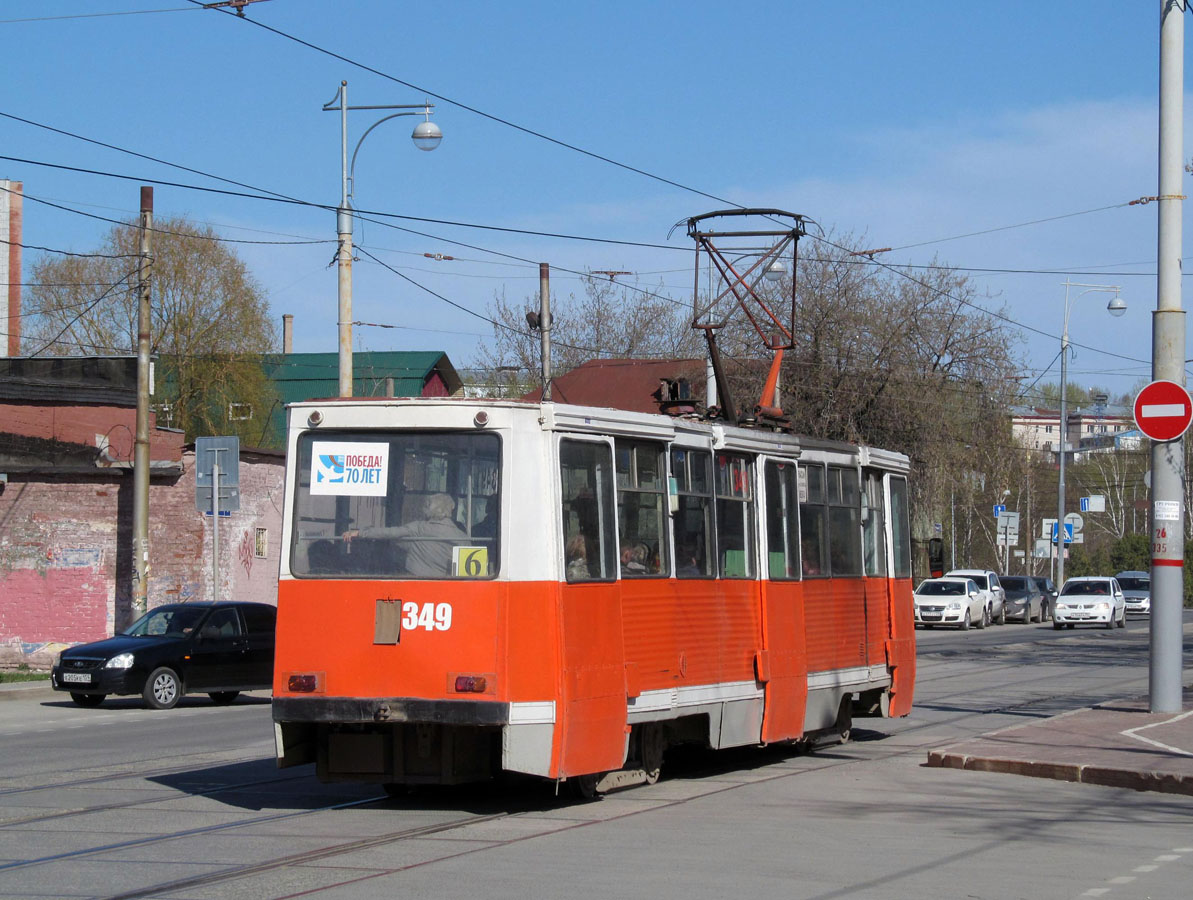 Пермь, 71-605 (КТМ-5М3) № 349