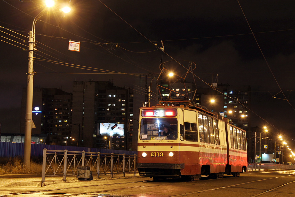 Санкт-Петербург, ЛВС-86К № 8113