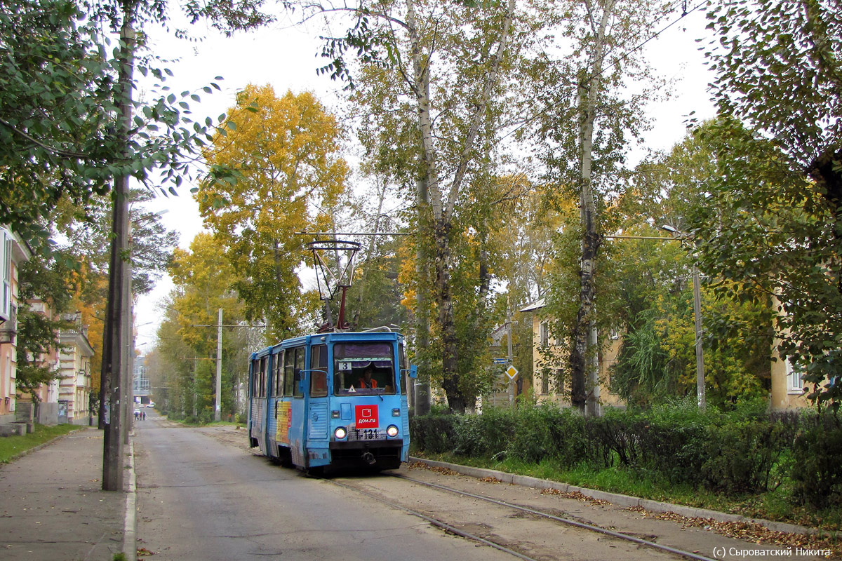 Angarsk, 71-605 (KTM-5M3) № 131