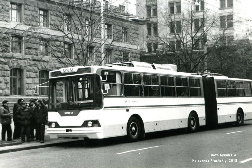 Kyiv, Kiev-12 # 3000; Kyiv — Historical photos; Kyiv — Presentations of new cars