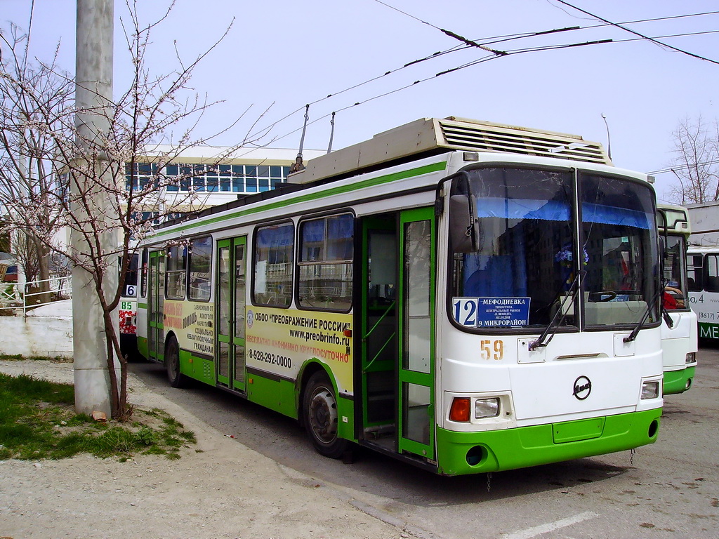 Novorossiysk, LiAZ-5280 (VZTM) # 59