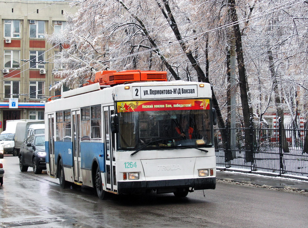 Саратаў, Тролза-5275.05 «Оптима» № 1264