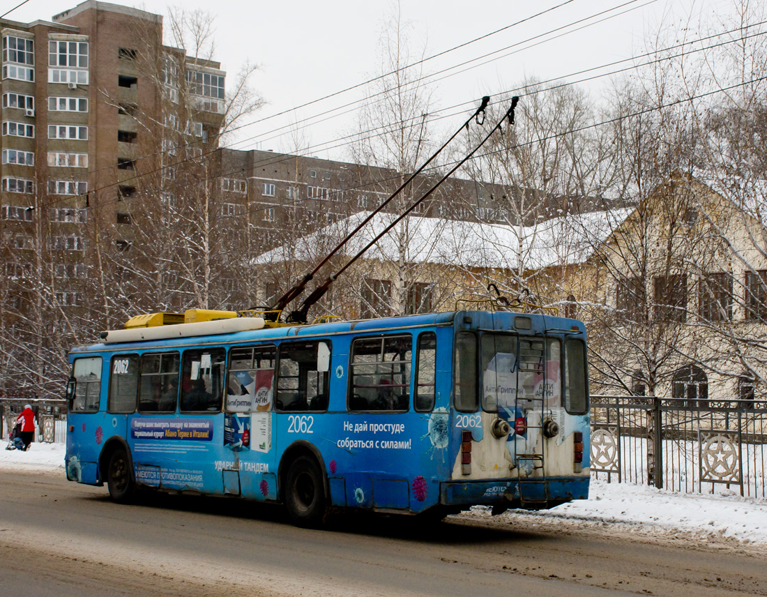 Ufa, BTZ-5276-04 nr. 2062