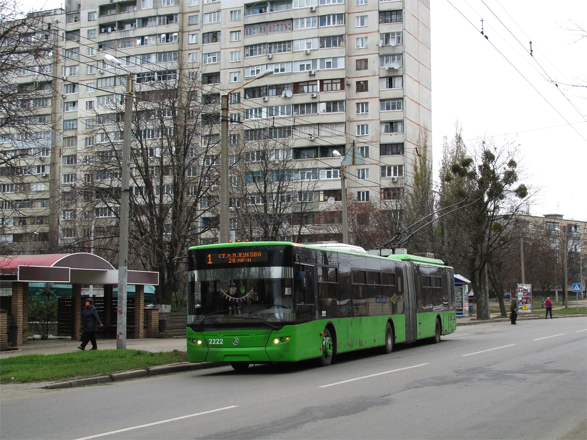 Харьков, ЛАЗ E301D1 № 2222