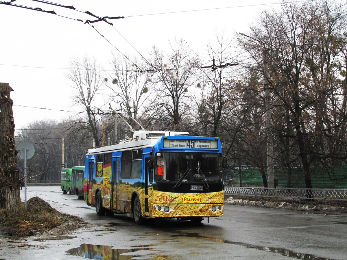 Charków, ZiU-682G-016.02 Nr 3312