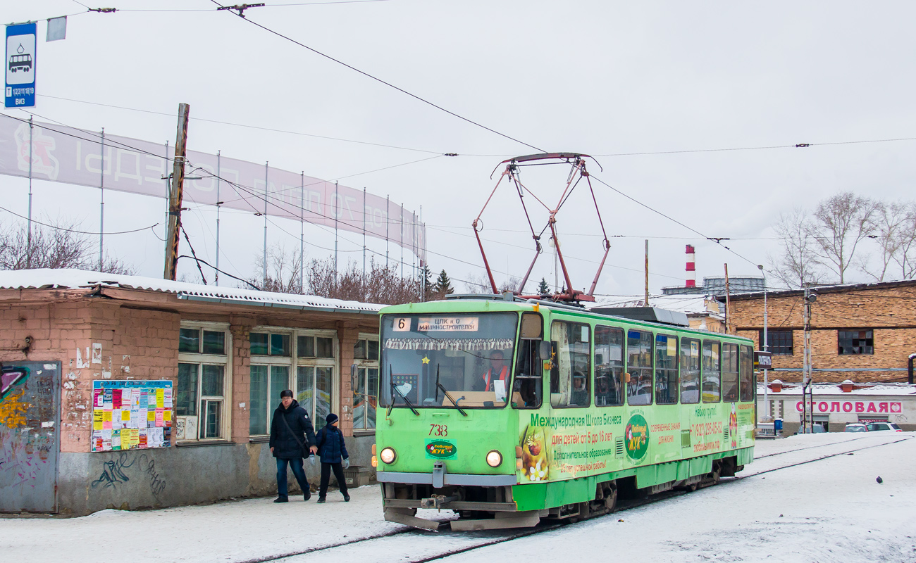 Екатеринбург, Tatra T6B5SU № 738