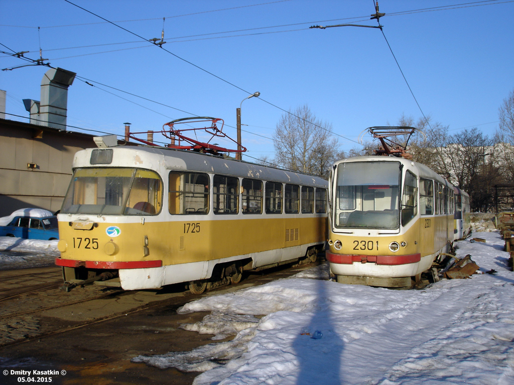 Москва, Tatra T3SU № 1725; Москва, ТМРП-1 № 2301