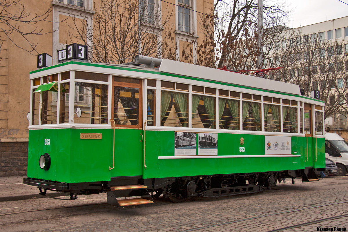 Сафія, Siemens № 553; Сафія — Официално представяне на реставрирана трамвайна мотриса Siemens «553» — 01.12.2015
