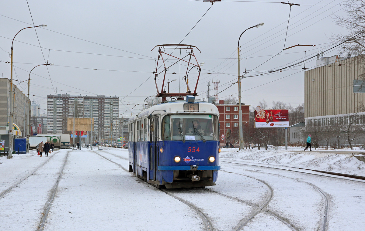 Jekaterinburg, Tatra T3SU Nr. 554