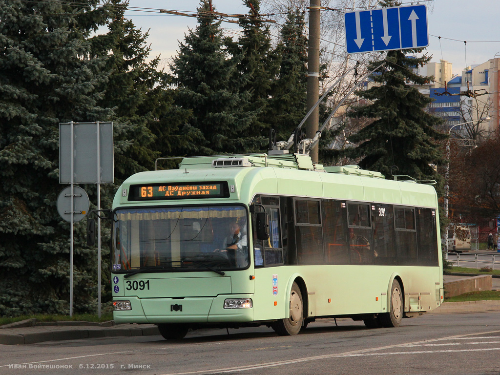 Троллейбус Минска БКМ - 321 , борт . № 3091, марш . 10 (26.05. 2019 ).