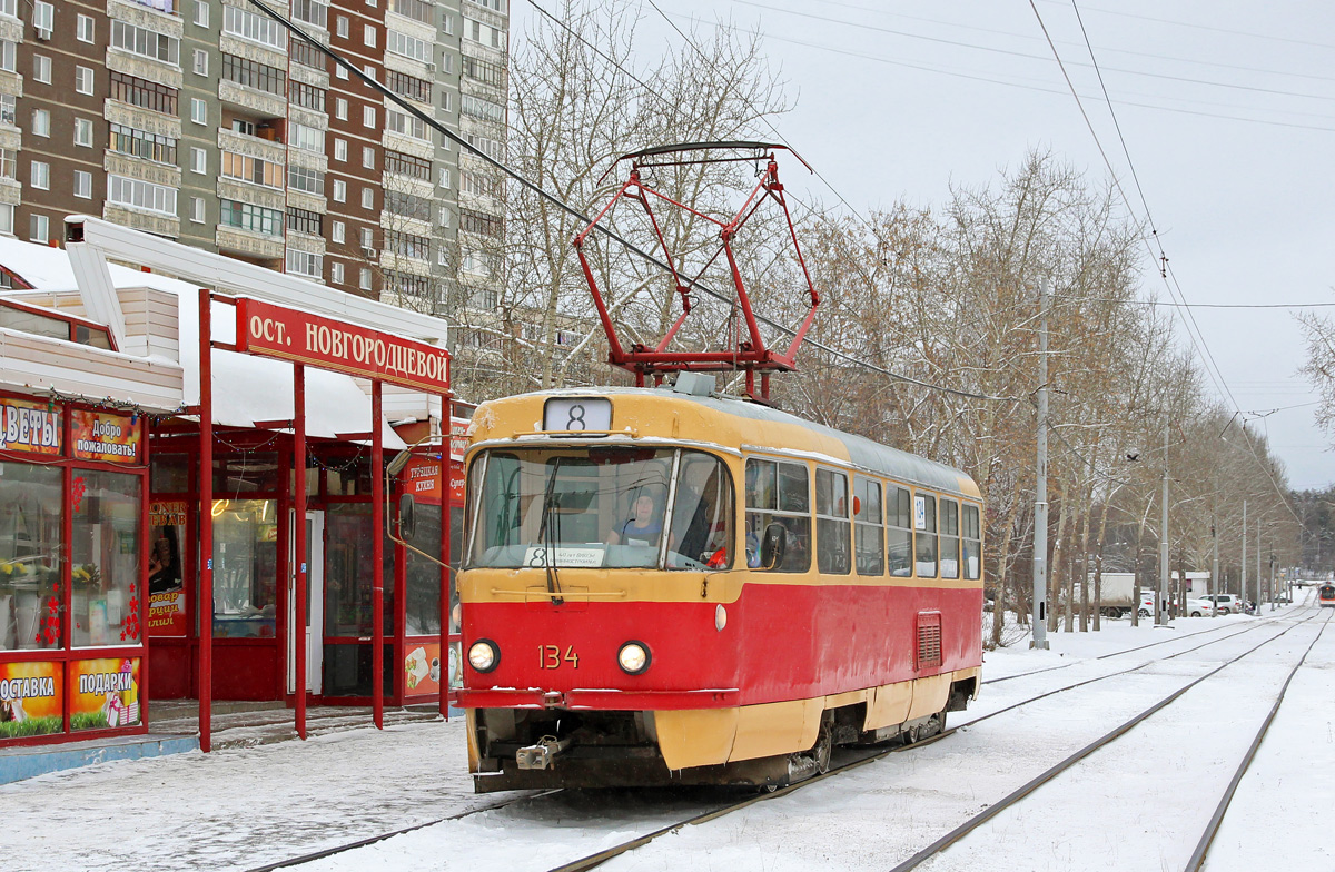 Yekaterinburg, Tatra T3SU Nr 134