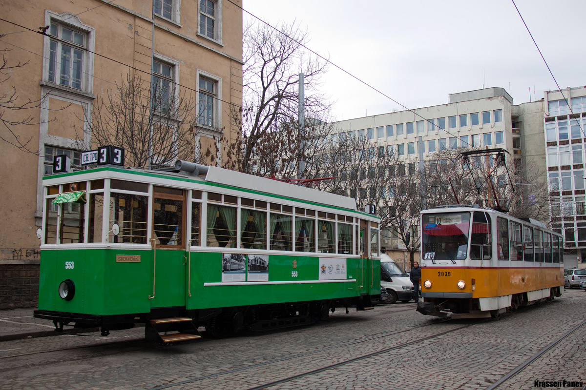 Sofia, Siemens nr. 553; Sofia, Tatra T6A2B nr. 2039; Sofia — Official presentation of the renovated trams Siemens «553» — 01.12.2015