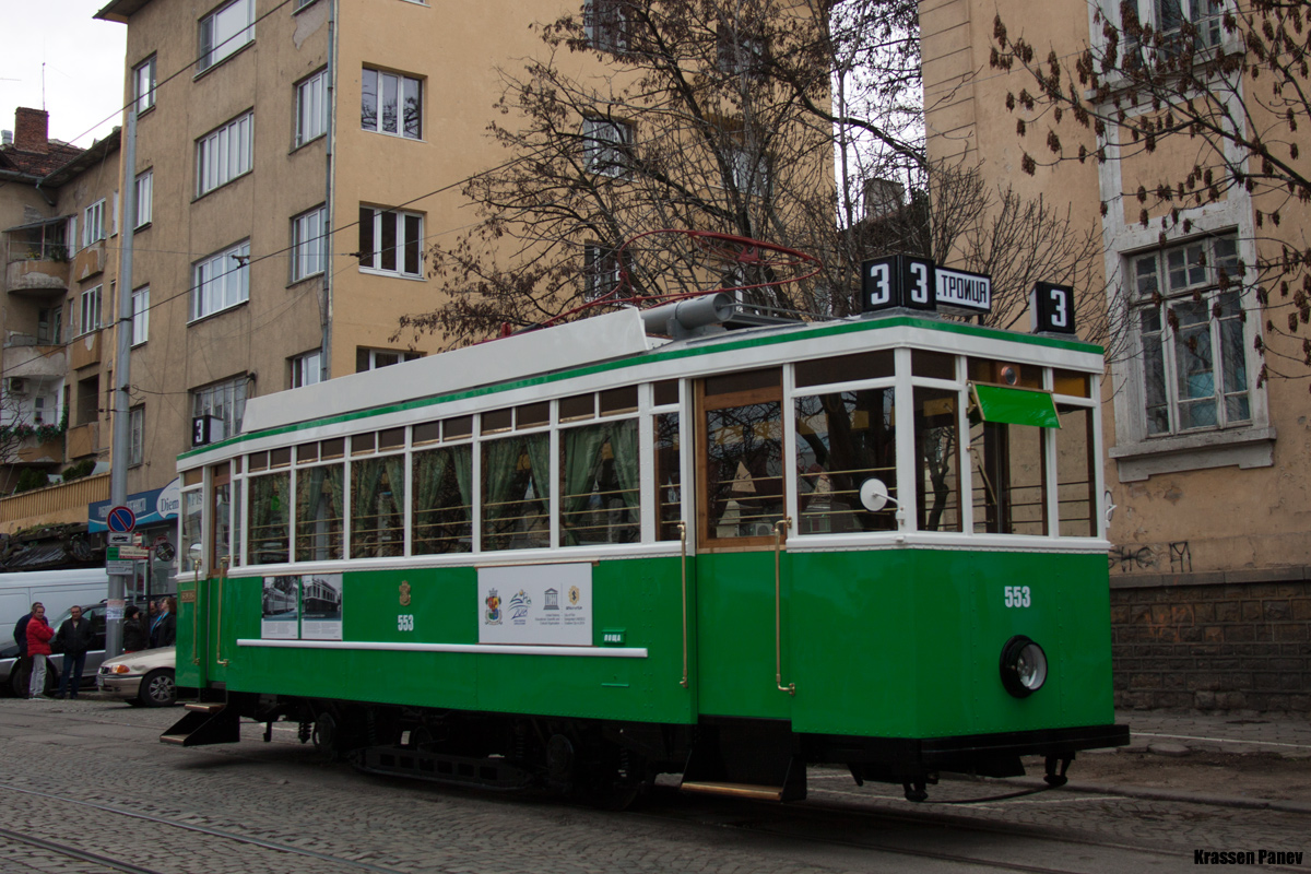 София, Siemens № 553; София — Официално представяне на реставрирана трамвайна мотриса Siemens «553» — 01.12.2015