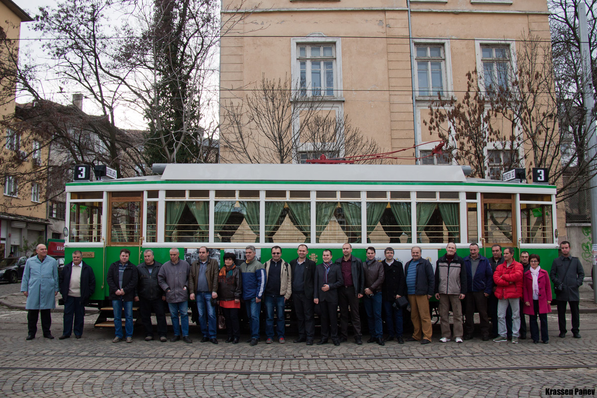 Sofia — Official presentation of the renovated trams Siemens «553» — 01.12.2015