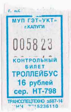 251 КБ