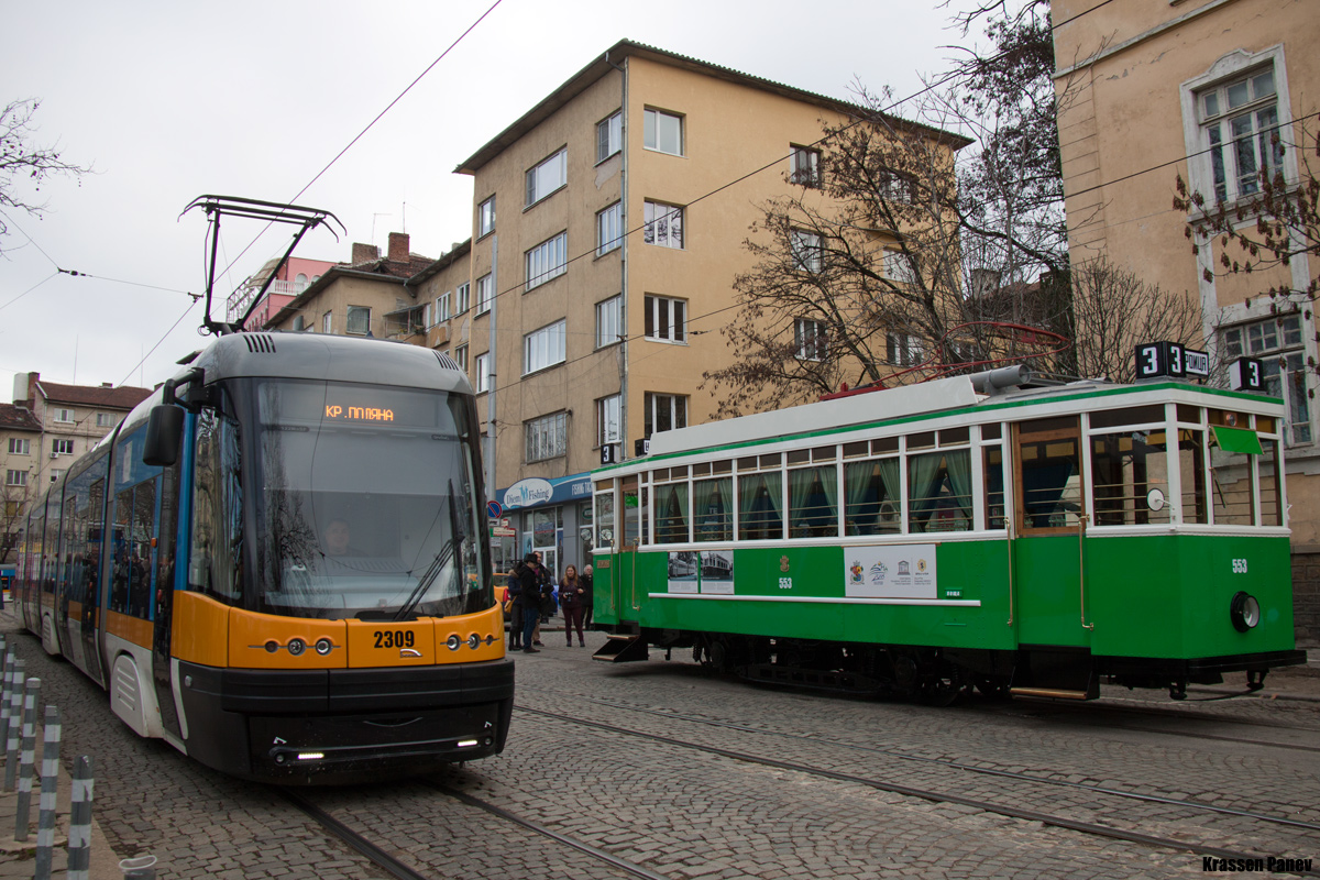 Sofia, Siemens № 553; Sofia, PESA Swing 122NaSF № 2309; Sofia — Official presentation of the renovated trams Siemens «553» — 01.12.2015