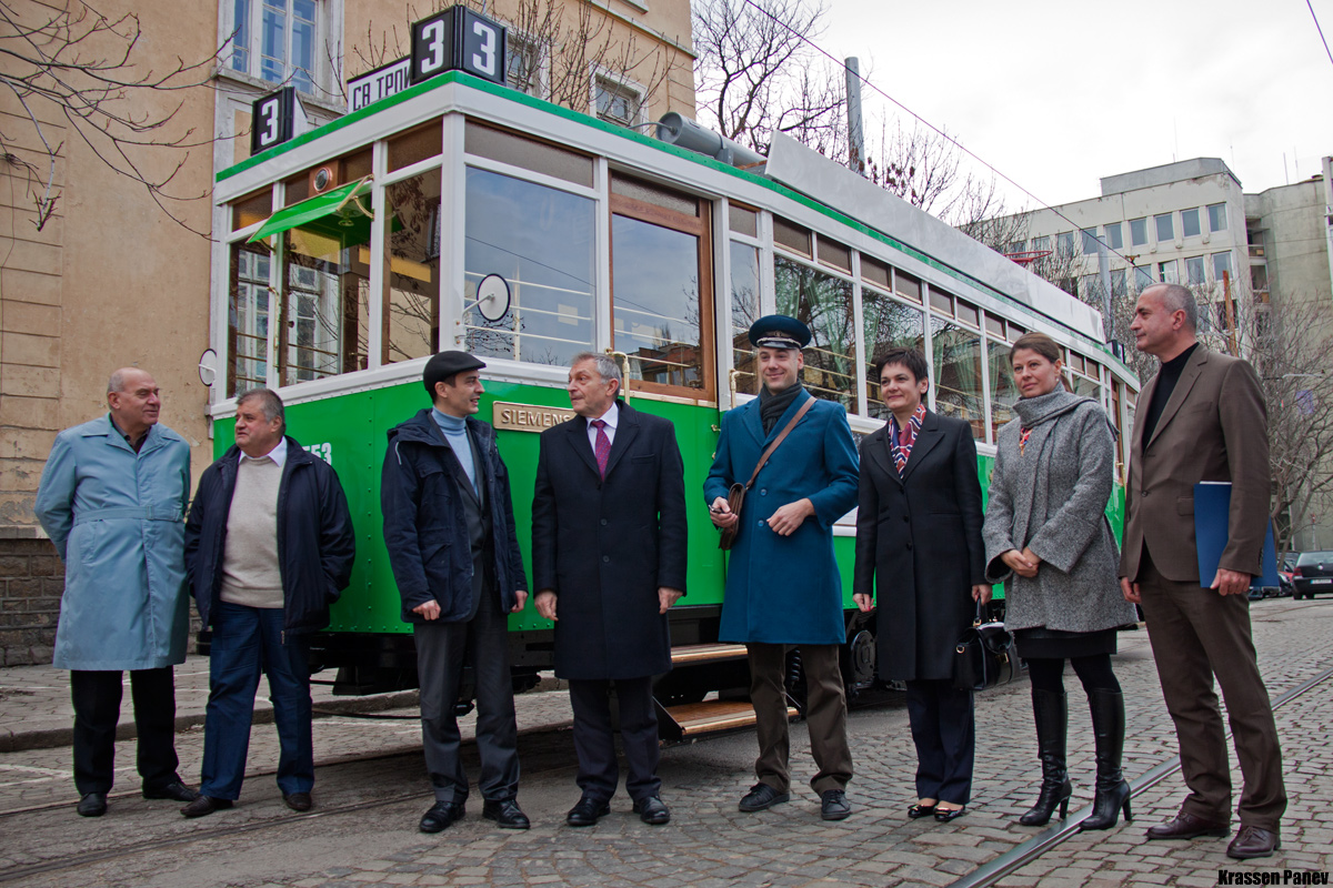 София — Официално представяне на реставрирана трамвайна мотриса Siemens «553» — 01.12.2015