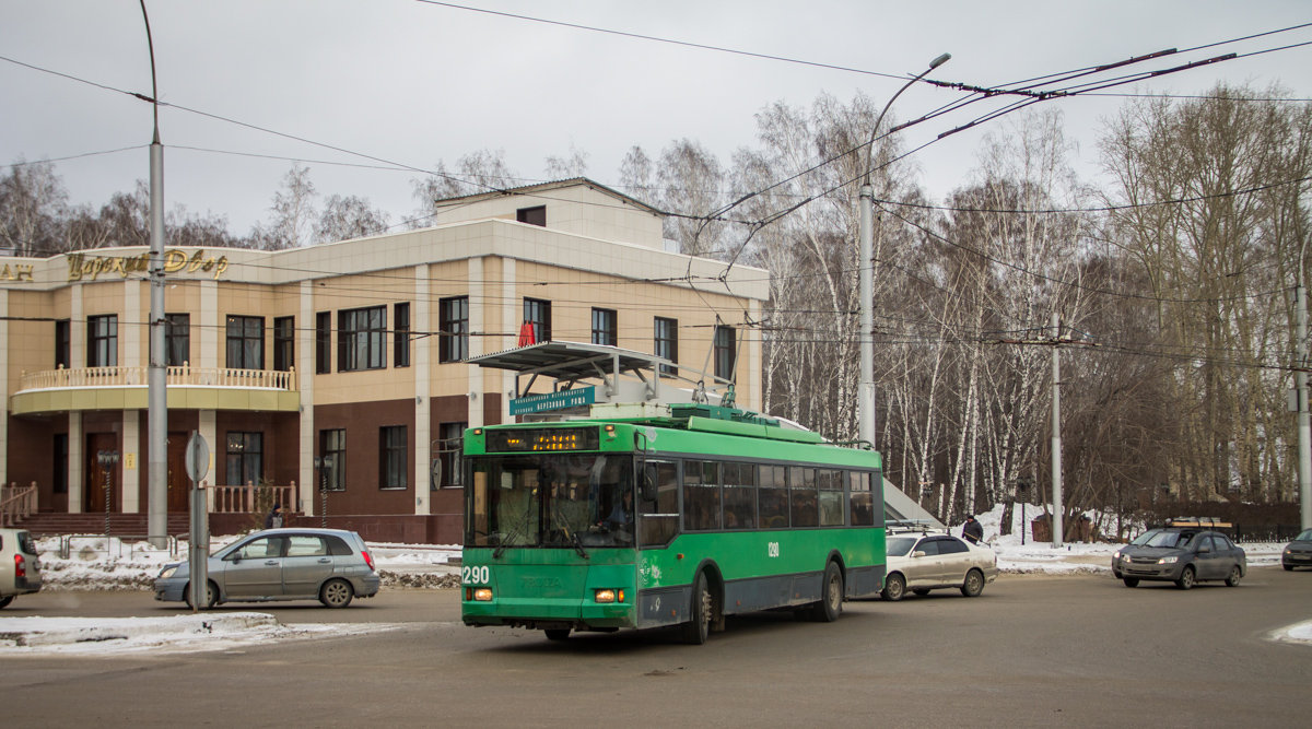 Новосибирск, Тролза-5275.05 «Оптима» № 1290