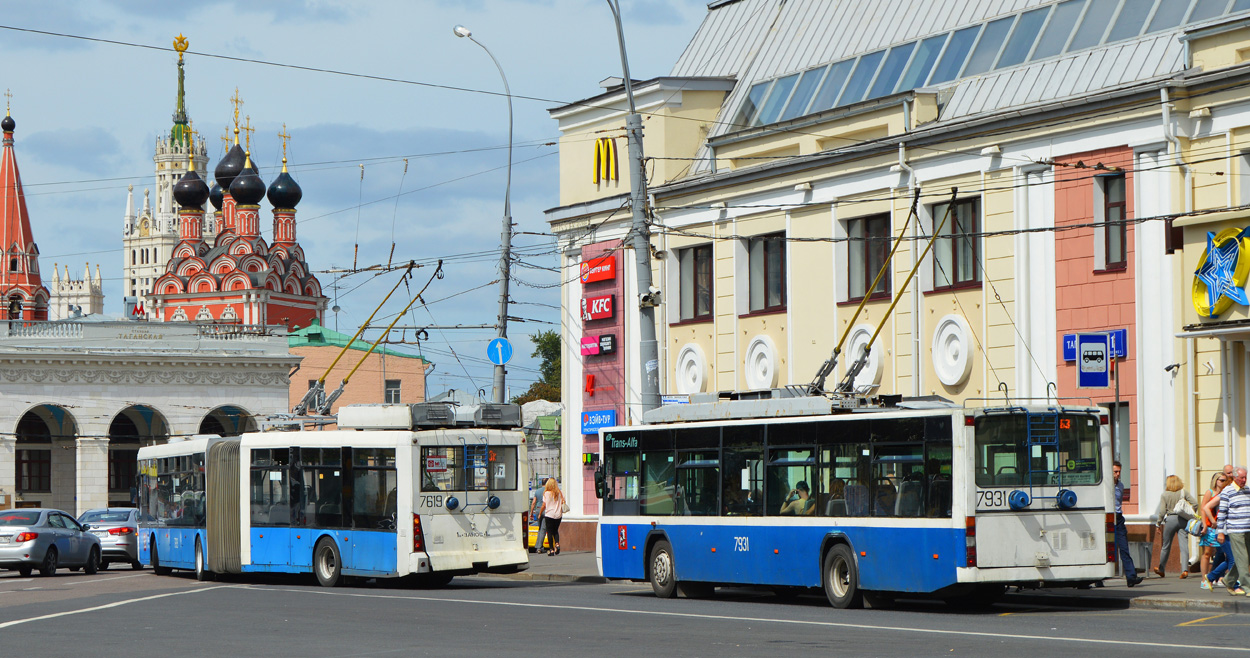 Москва, Тролза-6206.00 «Мегаполис» № 7619; Москва, ВМЗ-5298.01 (ВМЗ-463) № 7931