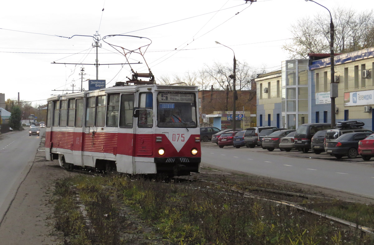 Dzerjinsk, 71-605 (KTM-5M3) N°. 075; Dzerjinsk — Dismantling and maintenance