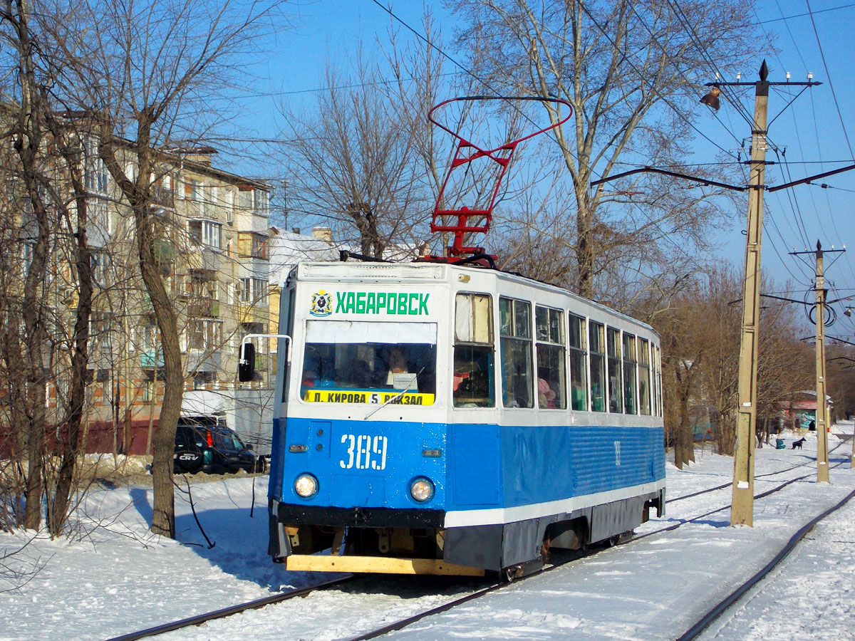 Khabarovsk, 71-605A nr. 389