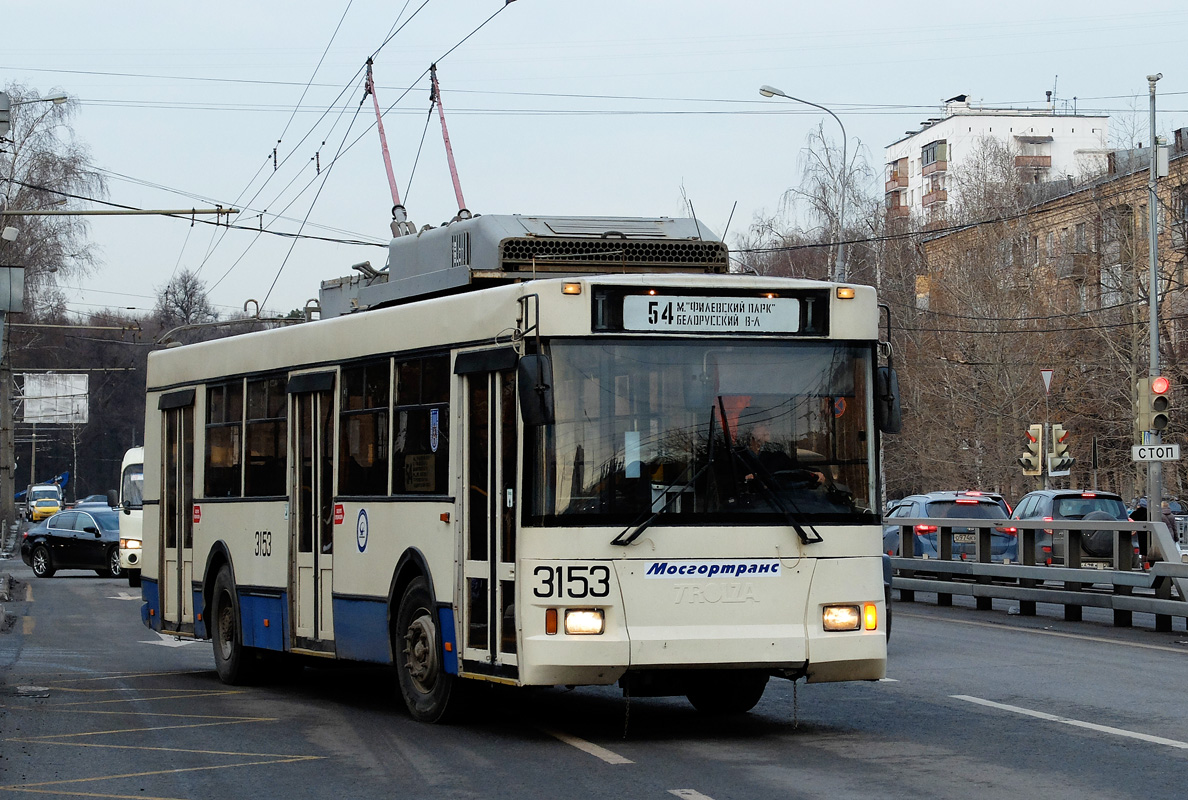 Moskau, Trolza-5275.05 “Optima” (KR MTrZ) Nr. 3153