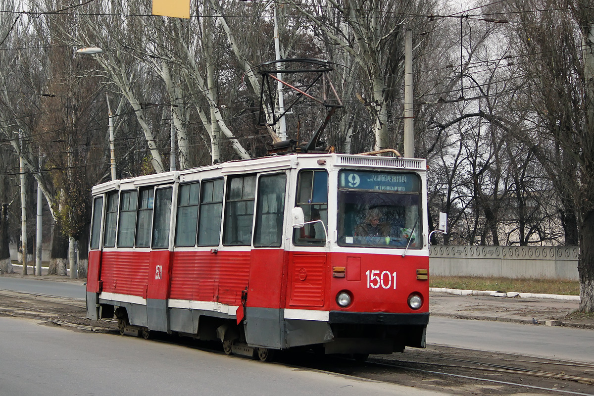 Днепр, 71-605 (КТМ-5М3) № 1501