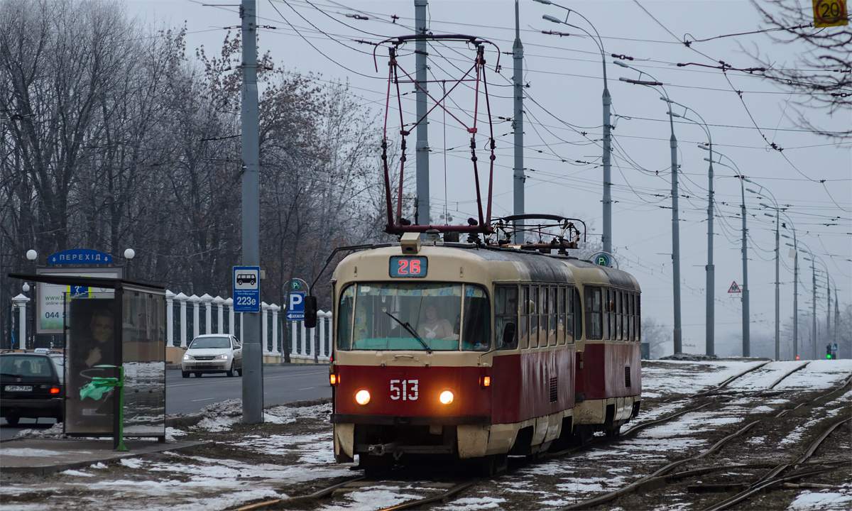 Kharkiv, Tatra T3SU # 513