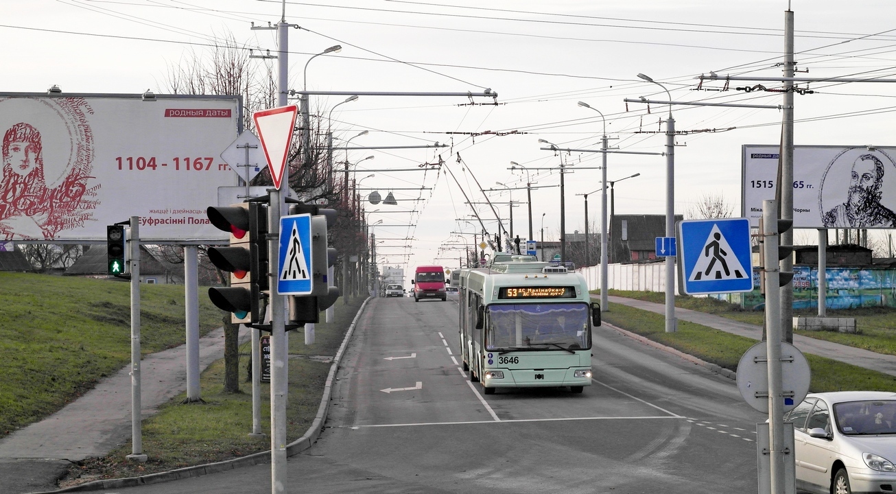 Minsk, BKM 333 № 3646; Minsk — Trolleybus lines