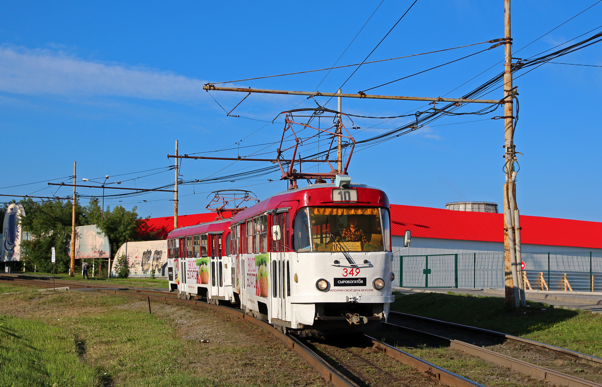 Yekaterinburg, Tatra T3SU # 349