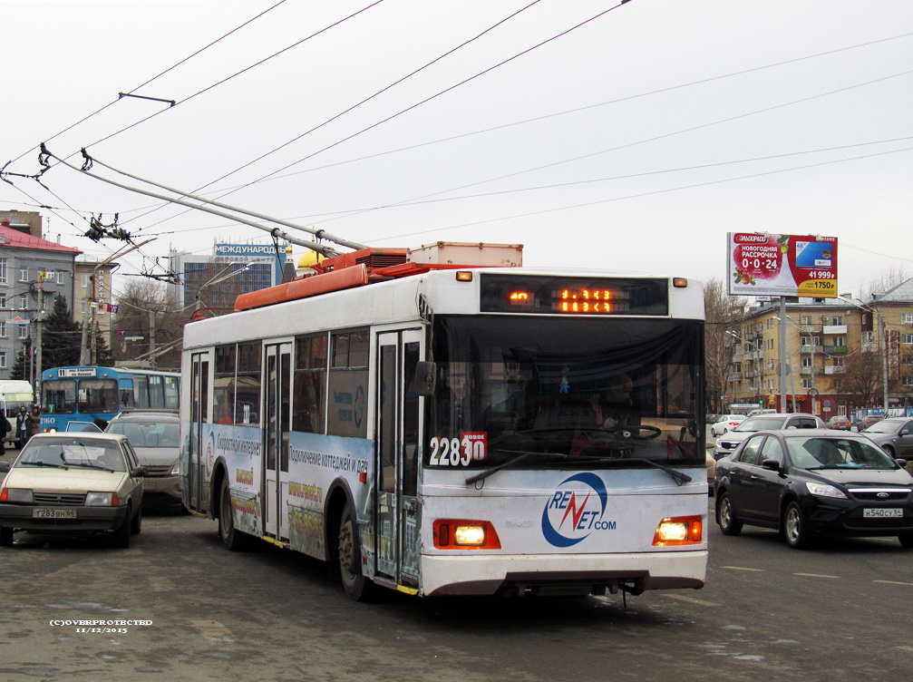 Саратов, Тролза-5275.06 «Оптима» № 2283